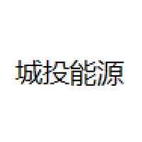 浙能城投 Logo