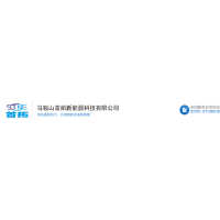 首拓 Logo
