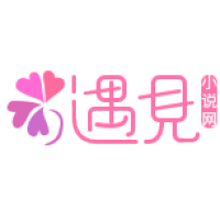 作客 Logo