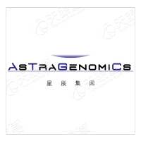 星辰集因 Logo
