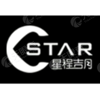 星程吉月 Logo