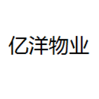 亿洋 Logo