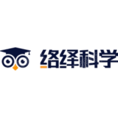 络绎科学 Logo