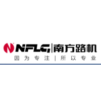南方路机 Logo