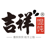吉祥馄饨 Logo