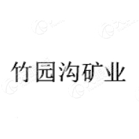 竹园沟 Logo