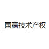 国赢技术 Logo