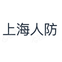 人民防空 Logo