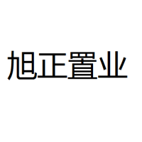 旭正置业 Logo