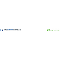 金岩高新 Logo