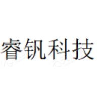 睿钒科技 Logo