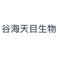 谷海天目 Logo