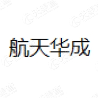 航天华成 Logo