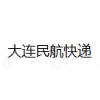 民航快递 Logo