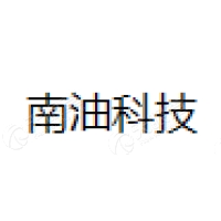 广东南油科技 Logo