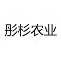 彤杉农业 Logo