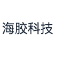 海胶(海南) Logo