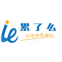 累了么 Logo