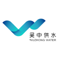 吴中供水 Logo