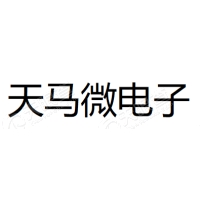 天马 Logo