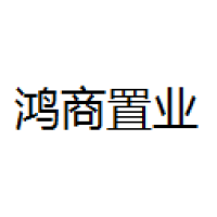 鸿商置业 Logo