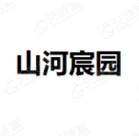 山河宸园 Logo