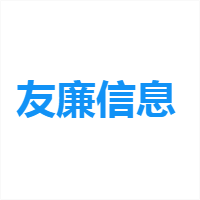 友廉 Logo