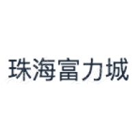 富力城 Logo