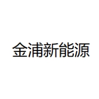 金浦 Logo