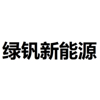 北京绿钒新能源 Logo