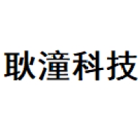 耿潼科技 Logo