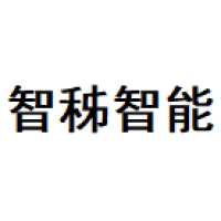 智秭智能 Logo