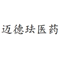 迈德珐 Logo