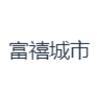 富禧 Logo