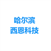 西恩科技 Logo