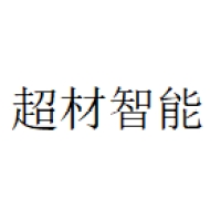 超材智能 Logo