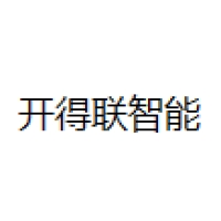开得联 Logo