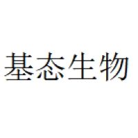基态 Logo