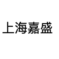嘉盛 Logo