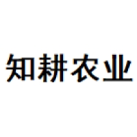 知耕农业 Logo