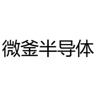 微釜 Logo