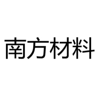 南方材料 Logo