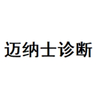 迈纳士 Logo