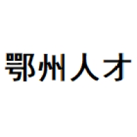 人才集团 Logo