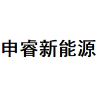申睿 Logo