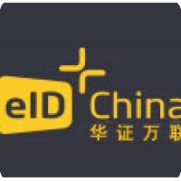 华证万联 Logo