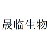 晟临 Logo