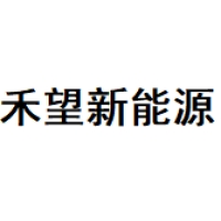 禾望 Logo