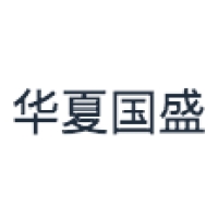华夏国盛 Logo