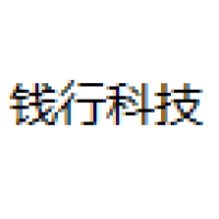 钱行科技 Logo